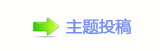 덯㄀㘀㠀楟鍞鵛硑鍞﹖